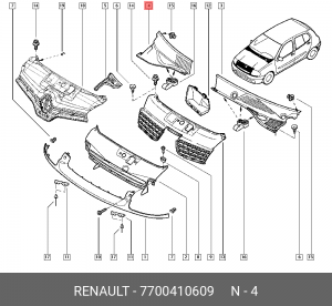 Деталь 7700410609 RENAULT