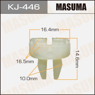 Клипса крепежная KJ446 MASUMA