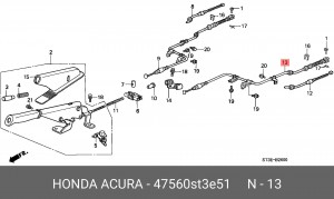 Трос, стояночная тормозная система 47560ST3E51 HONDA