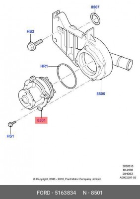 Насос - помпа системы охлаждения ДВС 5163834 FORD