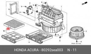 Фильтр, воздух во внутренном пространстве 80292-SEA-003 HONDA