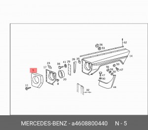 Деталь A 460 880 04 40 MERCEDES BENZ