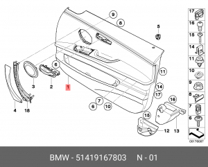 Обшивка двери 51 41 9 167 803 BMW