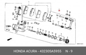 Тормозной суппорт 43230SA5955 HONDA