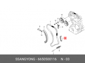 Планка натяжения цепи ГРМ 6650500116 SSANG YONG