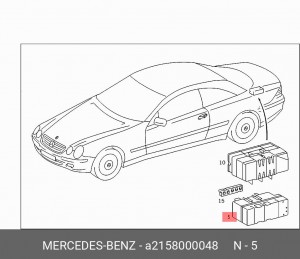 Вакуумный насос, центральный замок A 215 800 00 48 MERCEDES BENZ