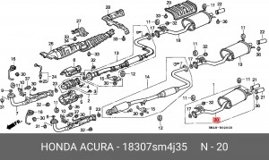 Глушитель выхлопных газов конечный 18307SM4J35 HONDA