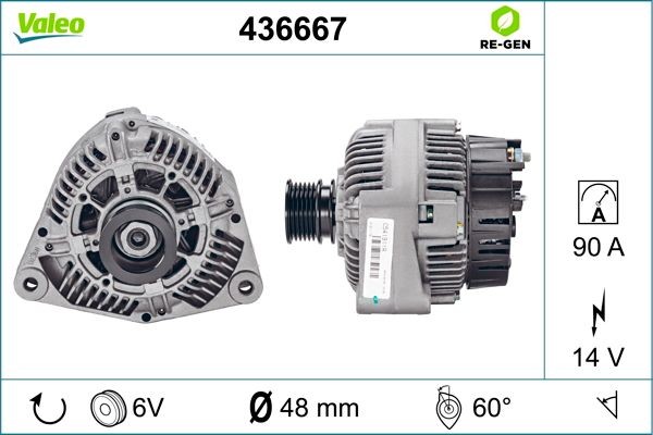 Генератор 436667 VALEO PHC