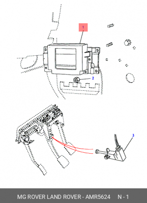 Блок управления, система впрыска AMR5624 MG ROVER LAND ROVER