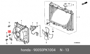 Деталь 90050PK1004 HONDA