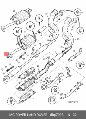 Уплотнительное кольцо, выпускной тр DBP7098 MG ROVER LAND ROVER
