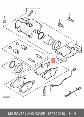 Комплект тормозных колодок, диско SFP000040 MG ROVER LAND ROVER
