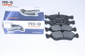 Колодки тормозные дисковые ESD9058 YES Q