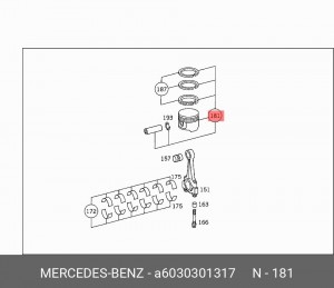 Поршень ДВС A6030301317 MERCEDES BENZ
