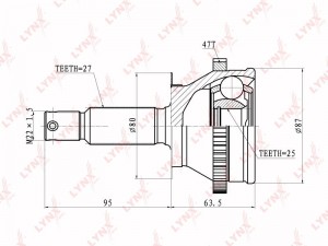 ШРУС CO-3606A LYNXAUTO