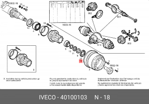Уплотняющее кольцо, ступица колеса 40100103 IVECO
