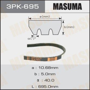 Ремень приводной 3PK-695 MASUMA