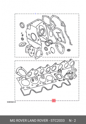 Комплект прокладок, головка цилиндра STC2033 LAND ROVER