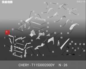 Кронштейн крепления фары T115300200DY CHERY