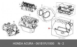 Комплект прокладок, блок-картер двигателя 061B1PJ1000 HONDA