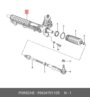 Рулевой механизм 99634701105 PORSCHE