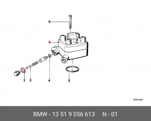 Дозатор, система впрыска 13 51 9 056 613 BMW