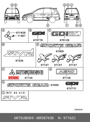Эмблема MR387658 MITSUBISHI