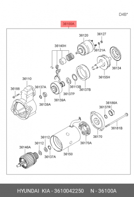 Стартер 3610042250 HYUNDAI KIA