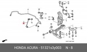 Тяга / стойка, стабилизатор 51321S3Y003 HONDA
