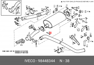 Выпускной трубопровод 98448344 IVECO