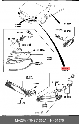 Указатель поворота T04351350A MAZDA