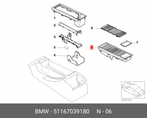 Вставка центральной консоли 51 16 7 039 180 BMW