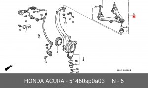 Рычаг независимой подвески колеса, подвеска колеса 51460SP0A03 HONDA