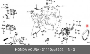 Поликлиновой ремень 31110PE8602 HONDA