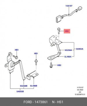 Деталь 1 473 861 FORD