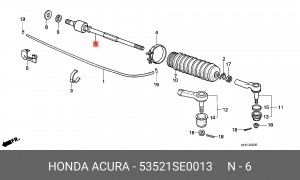 Осевой шарнир, рулевая тяга 53521SE0013 HONDA