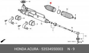 Пыльник, рулевое управление 53534S50003 HONDA