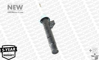 Амортизатор E4395 MONROE