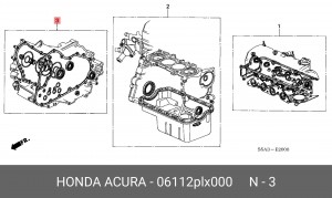 Комплект прокладок, блок-картер двигателя 06112PLX000 HONDA