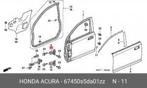 Петля - шарнир открывания двери 67450S5DA01ZZ HONDA