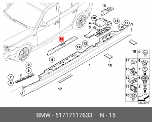 Деталь 51 71 7 117 633 BMW