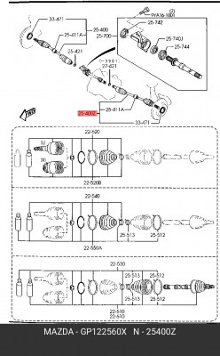 Вал привода колеса в сборе с ШРУСами GP122560X MAZDA
