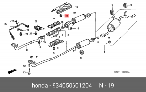 Болт крепления 934050601204 HONDA