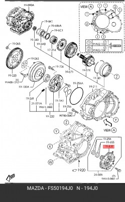 Крышка АКПП FS50194J0 MAZDA