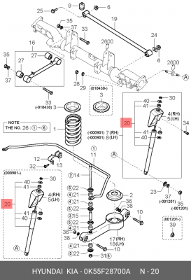 Амортизатор подвески 0K55F28700A HYUNDAI KIA