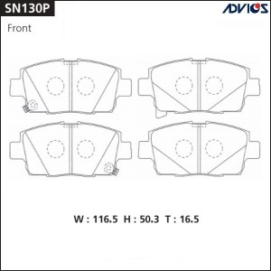 Колодки тормозные дисковые SN130P ADVICS