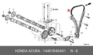 Цепь ГРМ - газораспределительного механизма 14401R40A01 HONDA