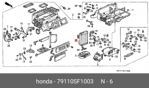 Теплообменник, отопление салона 79110SF1003 HONDA