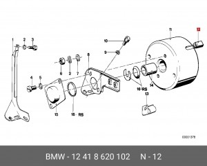 Прокладка 12 41 8 620 102 BMW