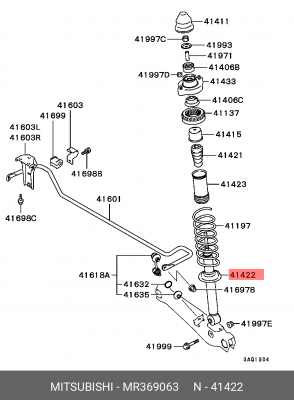 Амортизатор подвески MR369063 MITSUBISHI